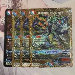 楽識神官プレジール シク シークレット ② - メルカリ