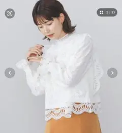 BEAMS HEART マルチレース ハイネックブラウス