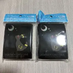 Item thumbnail for item ef38f3c7-ff9b-4ed4-80bd-452455bccc13