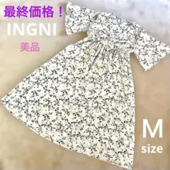 Item thumbnail for item c9a5cc17-e751-4f71-81cc-24420c3641db