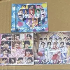 2025年最新】カラフルダイヤモンド ボイメンの人気アイテム