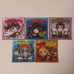 鬼滅の刃 ビックリマンシール