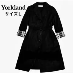 【美品】★Yorkland ヨークランド　スプリングコート　ブラック　Ｌ
