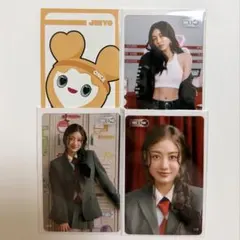 TWICE トレカ ジヒョ This is for オフラインくじ クリアトレカ