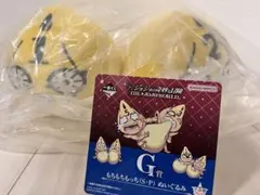 K⭐︎O様 リクエスト 2点 まとめ商品