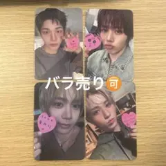 AHOF SoundBomb サノク トレカ ダイスケ - メルカリ