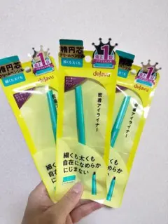 新品未開封カシスブラウン楕円芯dejavuラスティンファイン クリームペンシルのサムネイル