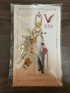 キーチャーム 浮所飛貴