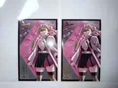 劇場版 鬼滅の刃 フォトカードB 甘露寺蜜璃 2枚セット