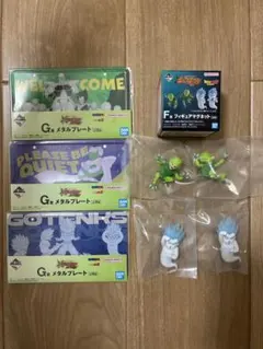 ドラゴンボール 一番くじ メタルプレート フィギュアマグネット 合計6
