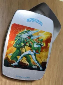 2026年最新】サンダーマスクの人気アイテム - メルカリ