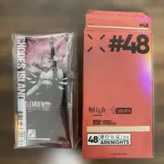 アークナイツ レミュアン 通行認証