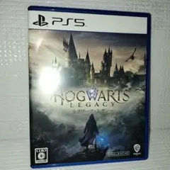 PS5 ホグワーツ・レガシー 通常版
