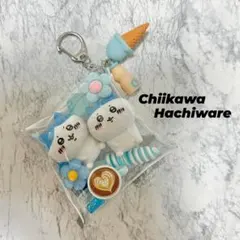 ちいかわ ハチワレ ガチャ詰めポーチのサムネイル