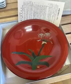 五三桐紋 朱塗 盃 漆器 伝統工芸 - メルカリ