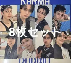 straykids KARMA 中国starriver限定 トレカ ８枚セット