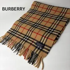 アルカリ様専用バーバリーBurberrys ノバチェック ラムズウール マフラー