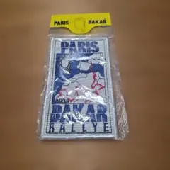 Item thumbnail for item e0e15bbf-4d95-4d22-be7c-53d64f52c13b