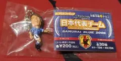 日本代表チーム カプセルフィギュア 2006　宮本恒靖