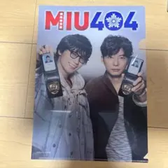 2025年最新】星野源 クリアファイルの人気アイテム - メルカリ