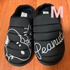 シュープラザ PEANUTS スヌーピー ブラック ボア スリッポン M
