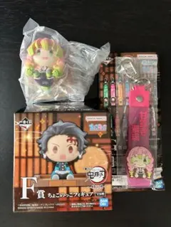 鬼滅の刃　一番くじ　甘露寺蜜璃　ぽこっとちゃーむ、ちょこのっこ2個セット。