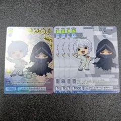 魔女の旅々 【TDP】 GA文庫 ヴァイス - メルカリ