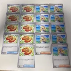 ポケモンカード　トレーナーズ 18枚