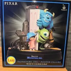 一番くじ PIXAR 2026 Last賞　『モンスターズ・インク』おまけつき