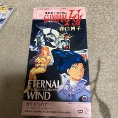 甘藍様 リクエスト 2点 まとめ商品