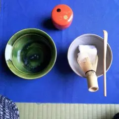 茶道セット　 茶碗 　茶巾　茶筅　茶杓　棗　建水