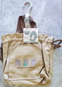 morinorinkle オムツ巾着 くま
