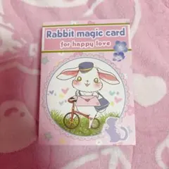 Item thumbnail for item 5d6975f9-42c9-4103-ab6d-c13504fd5924