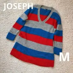 JOSEPH アルパカ長袖ニット　セーター 赤・青・グレー