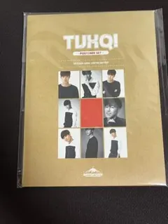 Item thumbnail for item 75f59263-720c-47e1-aefd-c3eeabef4947