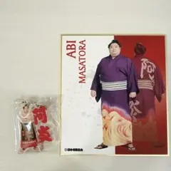 Item thumbnail for item 13f87cd4-bd65-4064-8558-86ca9d6d5487