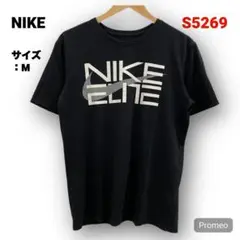 【即購入OK】NIKE 半袖Tシャツ サイズM ブラック