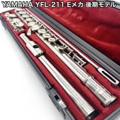 2025年最新】yamaha yfl-211の人気アイテム - メルカリ