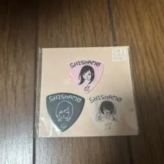 SHISHAMO 武道館 記念ピック SHISHAMO 武道館 記念ピック - メルカリ