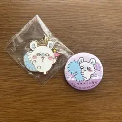 ちいかわパーク　モモンガチャーム&くら寿司バッジ