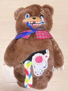 ハミクマ　クッションぬいぐるみ 2026年最新】usjハミクマ クッションの人気アイテム - メルカリ