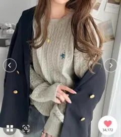 ケーブルニット ニット