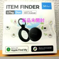 MiLi LiTag Duo アイテムファインダー