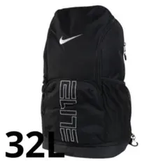 NIKE ELITE バックパック 32L ブラック
