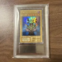 2026年最新】遊戯王 プレミアムパック1の人気アイテム - メルカリ