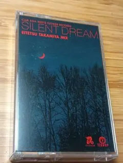 SILENT DREAM EITETSU TAKAMIYA MIX カセット