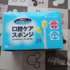 Item thumbnail for item c770fbdf-b36c-4970-ad4b-06a389e1a3e0