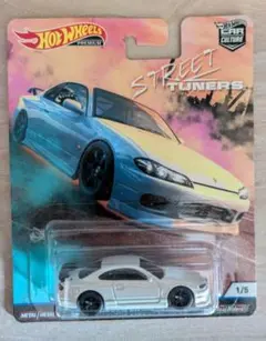 ホットウィール NISSAN S15