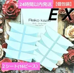 Item thumbnail for item 1b11a7ab-be15-4c30-aa96-a31bfe9a38de