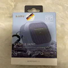 LAUT AirPods 第3世代用ケース